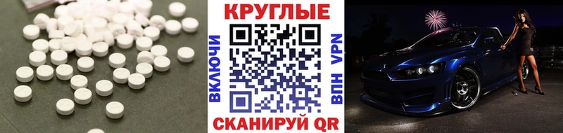 ЭКСТАЗИ louis Vuitton  наркота  Нарьян-Мар 
