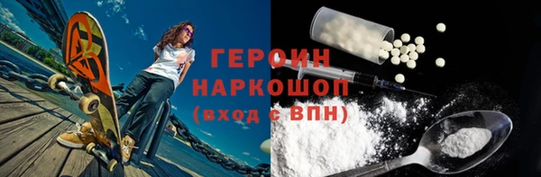дмт Арсеньев