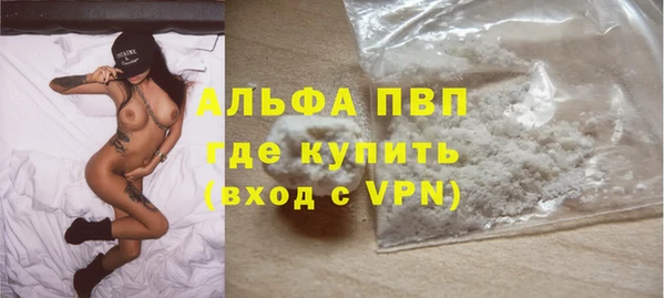дмт Арсеньев