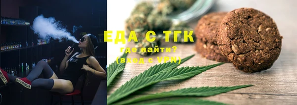 крисы Касимов