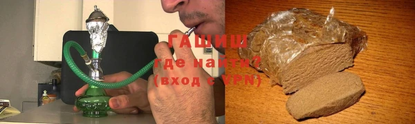 дмт Арсеньев