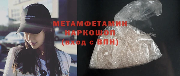 дмт Арсеньев