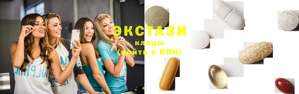 дмт Арсеньев