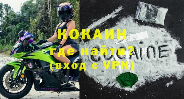 MESCALINE Карталы