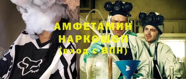 дмт Арсеньев