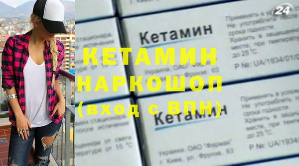 дмт Арсеньев