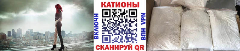 закладки  Нарьян-Мар  гидра ссылки  Мефедрон мяу мяу 