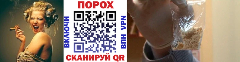 Метамфетамин Methamphetamine  Нарьян-Мар 